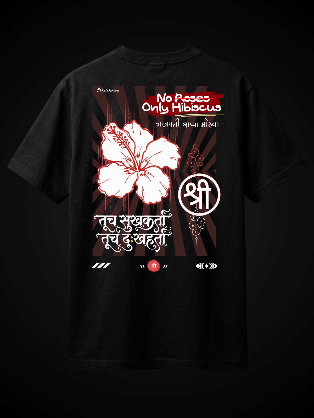 NO ROSES ONLY HIBISCUS