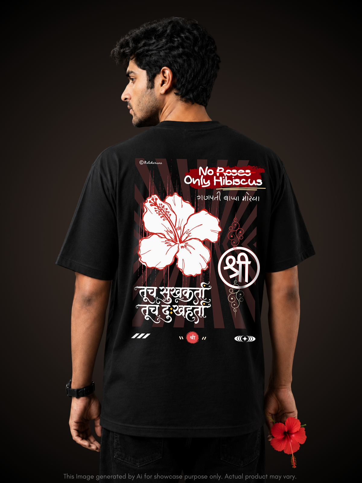 NO ROSES ONLY HIBISCUS