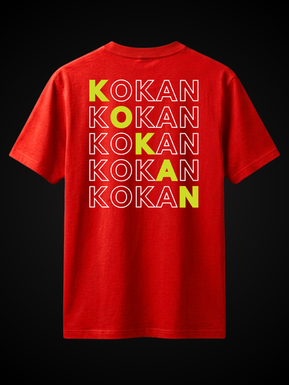 #KOKAN