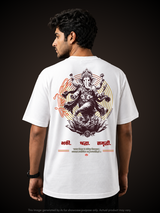 LAMBODAR TEE