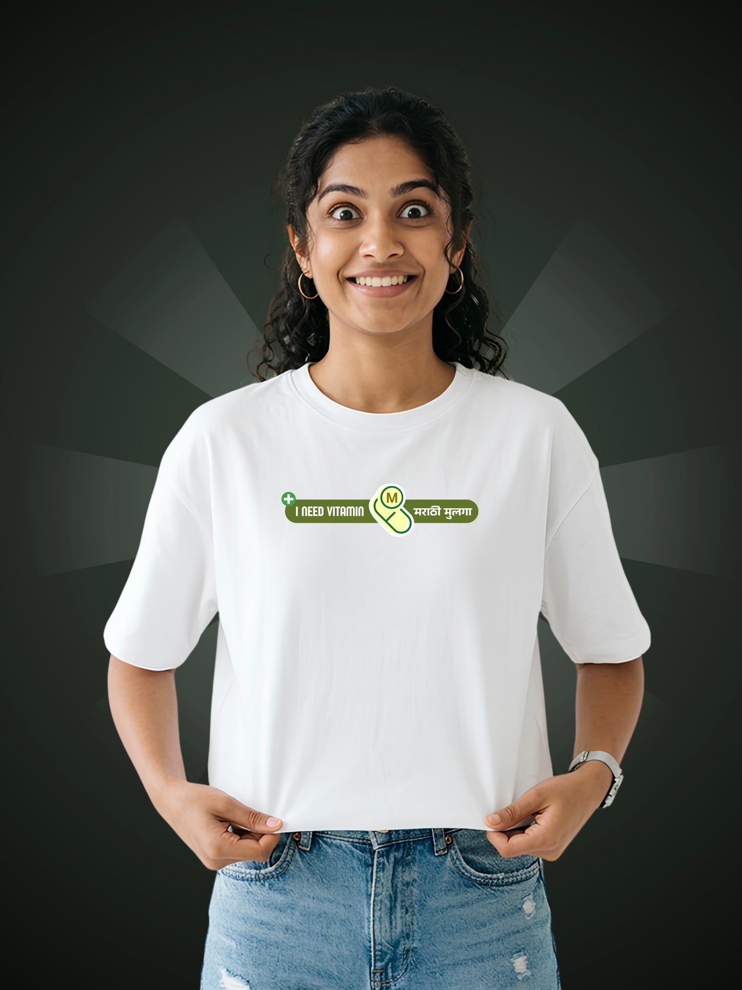 I NEED VITAMIN : M [मराठी मुलगा]