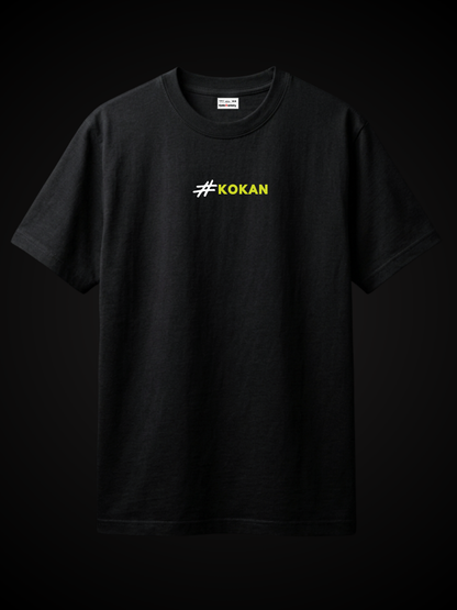 #KOKAN
