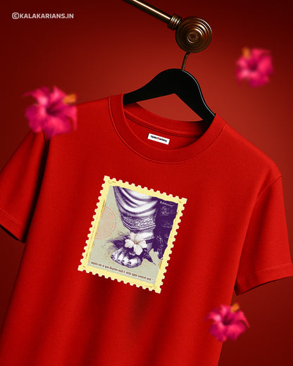 बाप्पा चरणी सुख