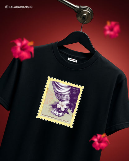 बाप्पा चरणी सुख