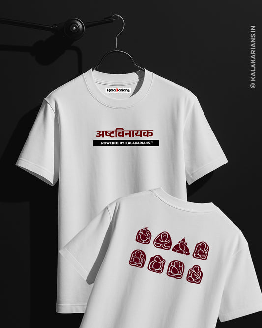 अष्टविनायक