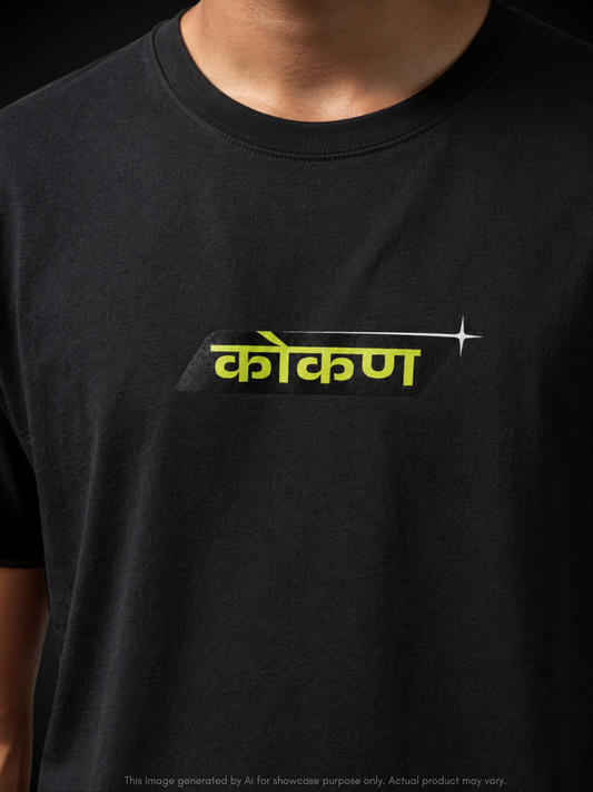 DIV. KOKAN