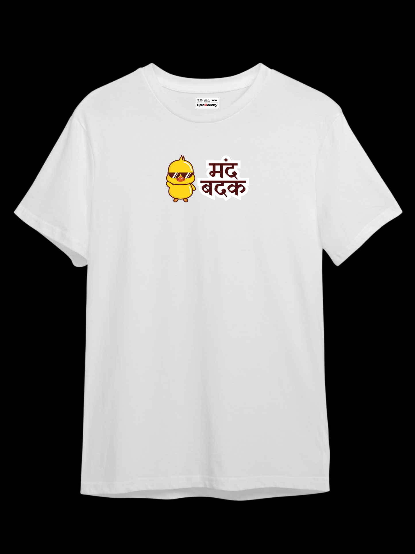मंद बदक