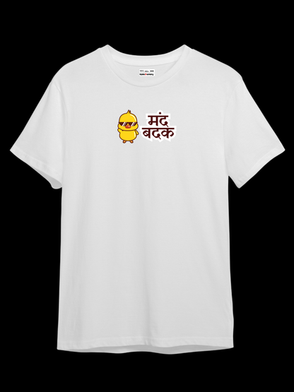 मंद बदक
