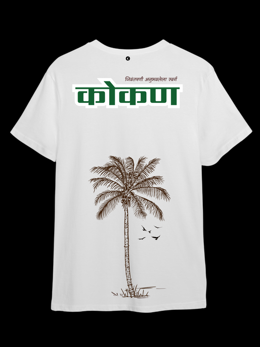 KOKAN
