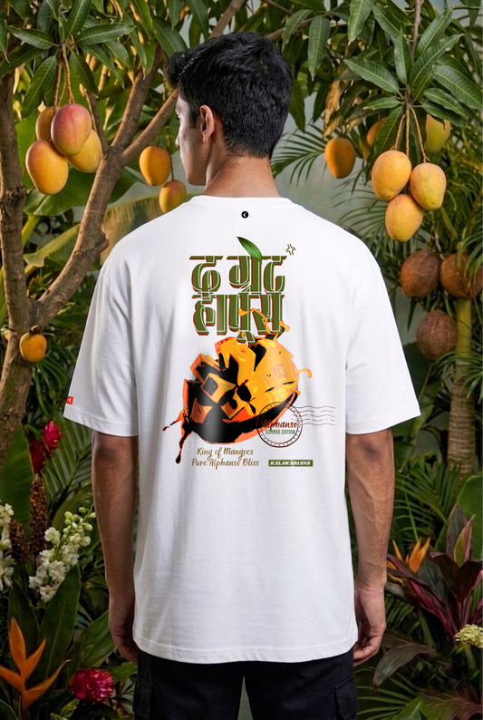 द ग्रेट हापूस 🥭