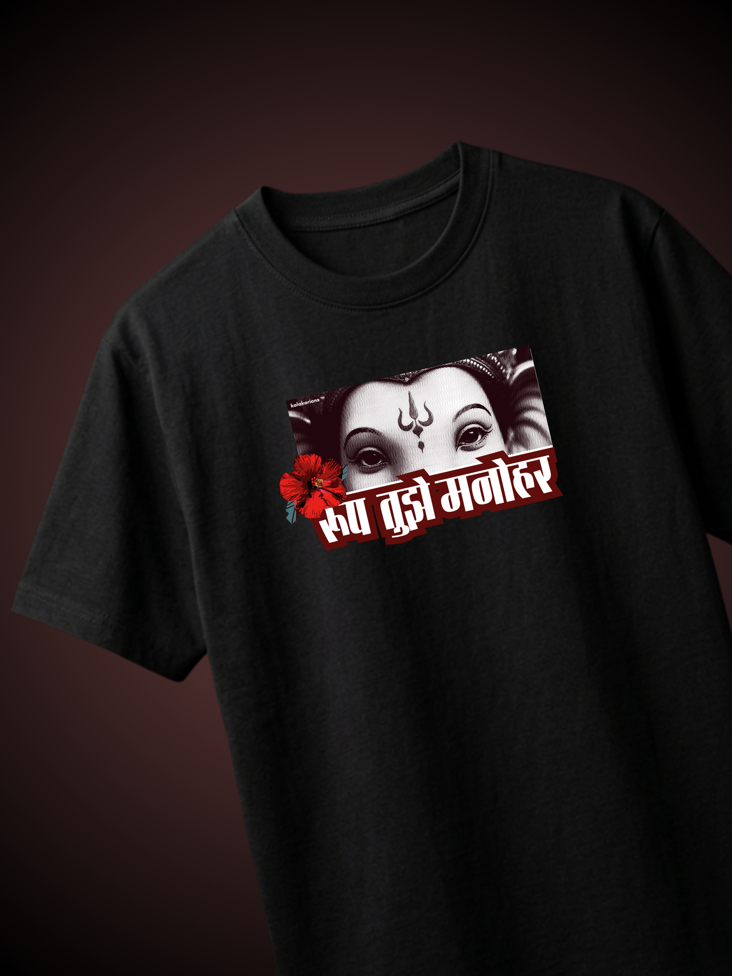 Roop Tujhe Manohar